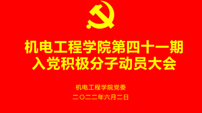 640 (4).png