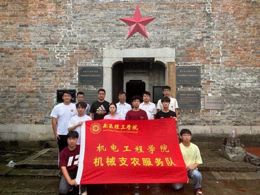 微信图片_20251013182901.jpg